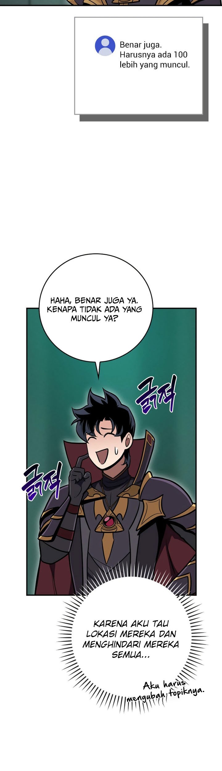 Archmage Streamer Chapter 139 Gambar 52