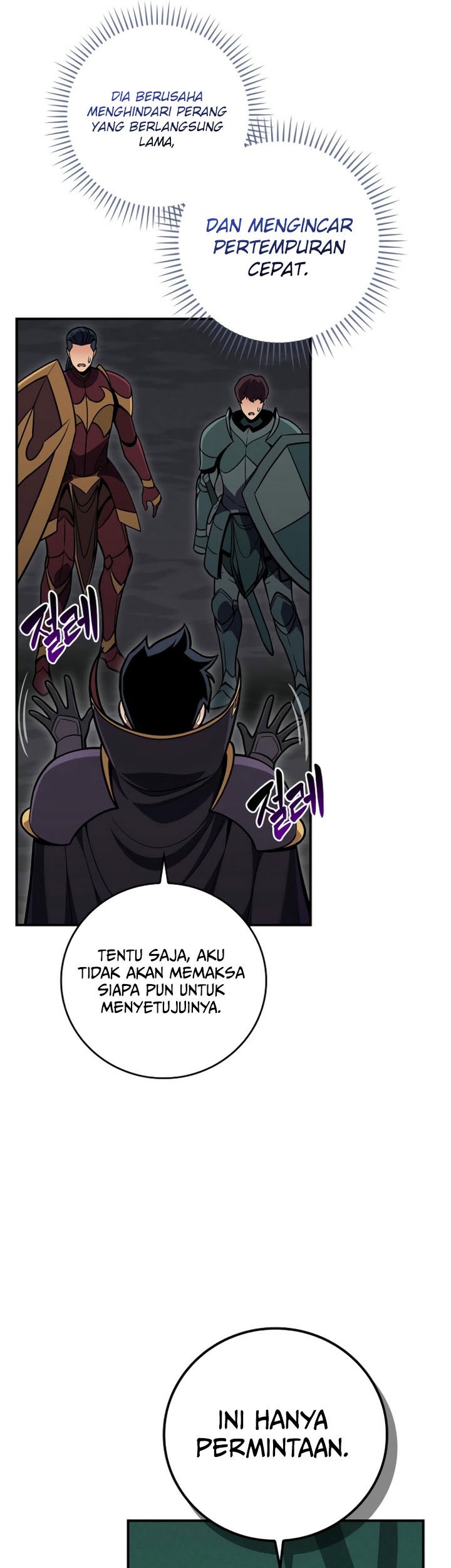 Archmage Streamer Chapter 139 Gambar 10