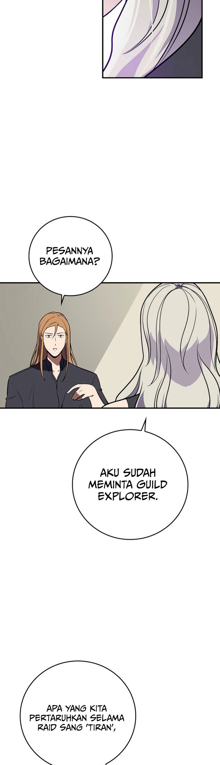 Archmage Streamer Chapter 139 Gambar 16