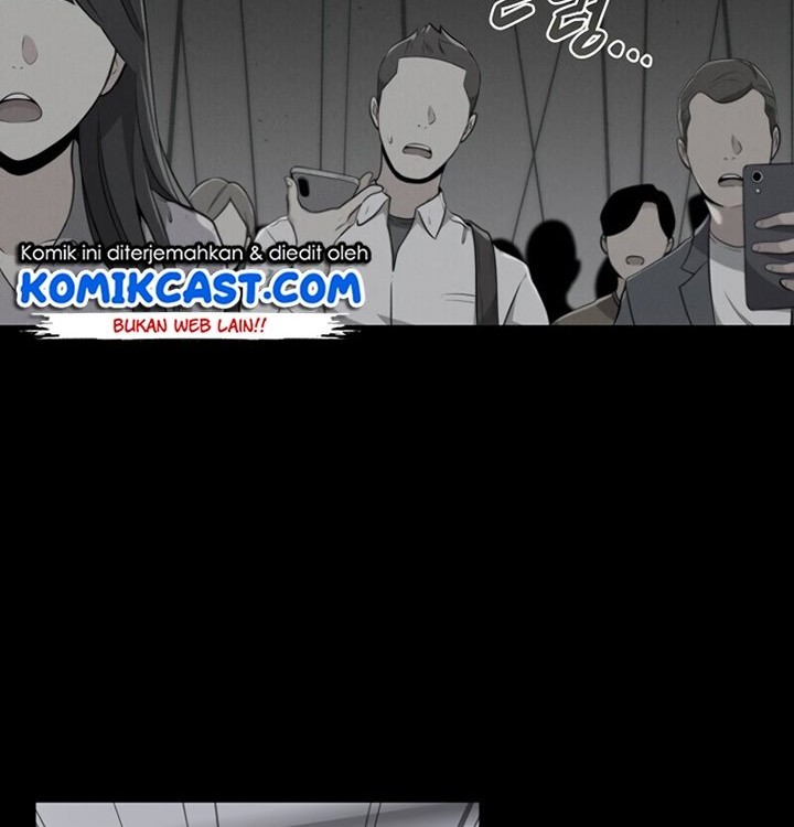 Archmage Streamer Chapter 14 Gambar 18