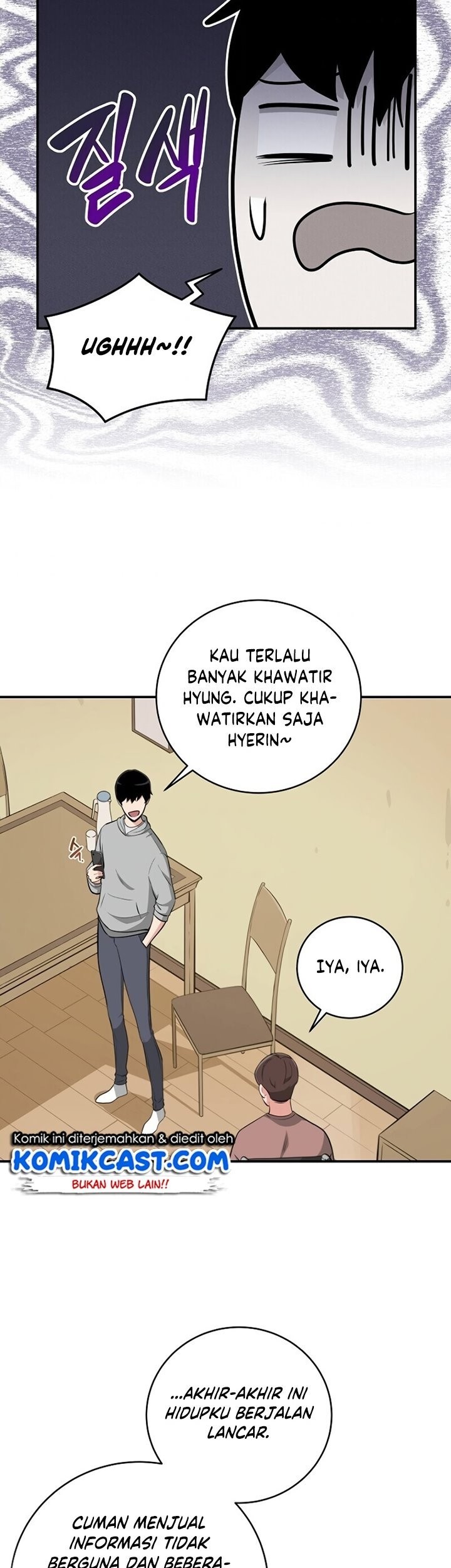 Archmage Streamer Chapter 14 Gambar 38