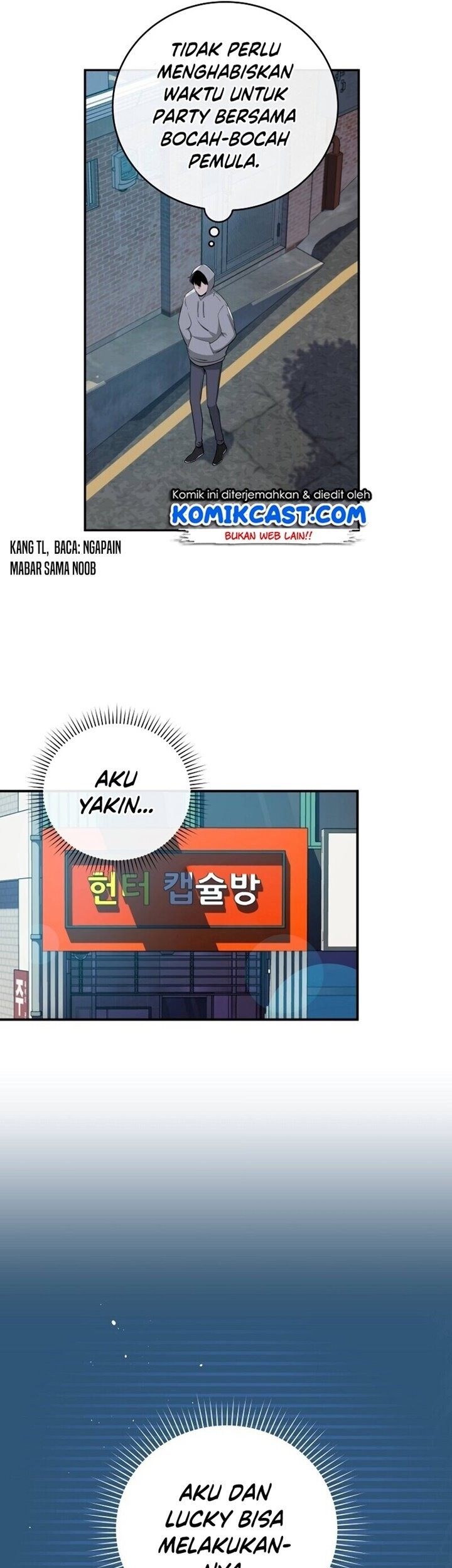 Archmage Streamer Chapter 14 Gambar 41