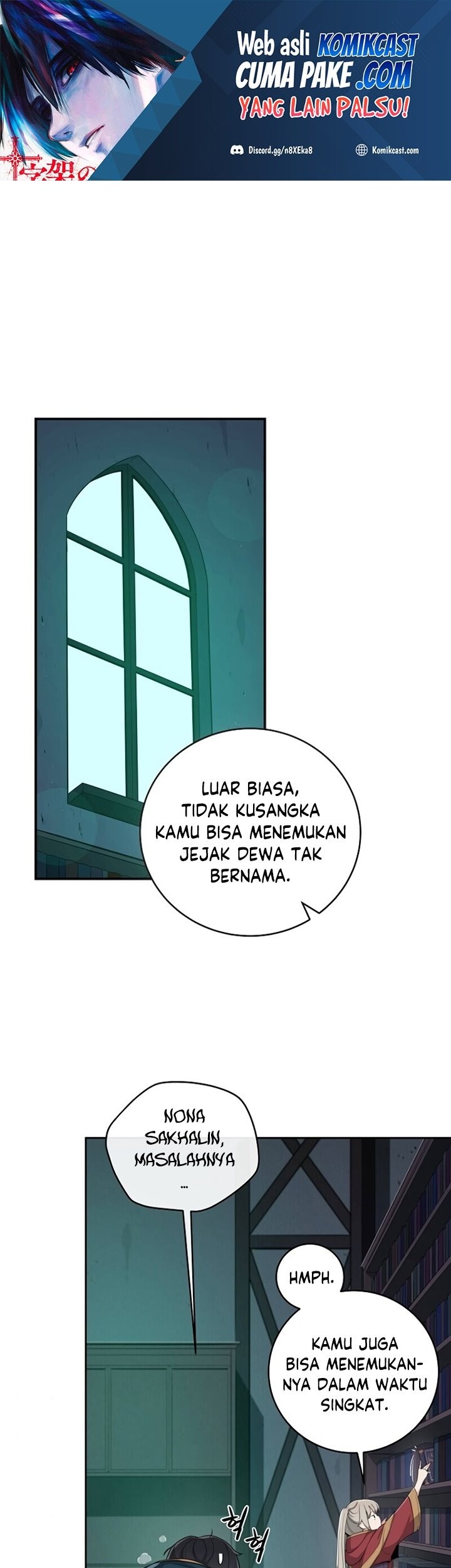 Baca  Archmage Streamer Chapter 14 Gambar 2