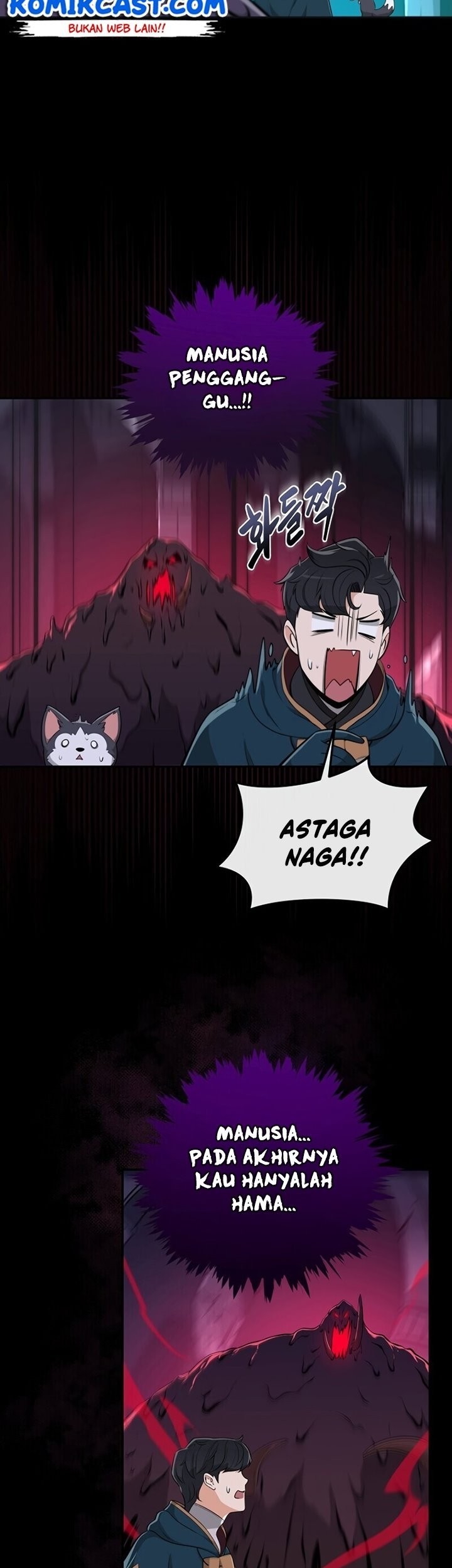 Archmage Streamer Chapter 14 Gambar 8