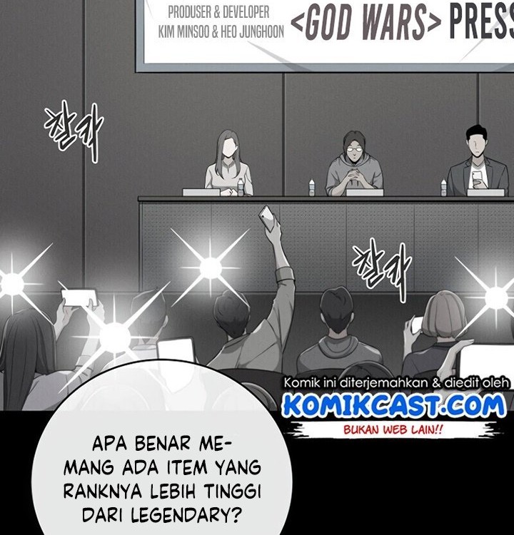 Archmage Streamer Chapter 14 Gambar 16