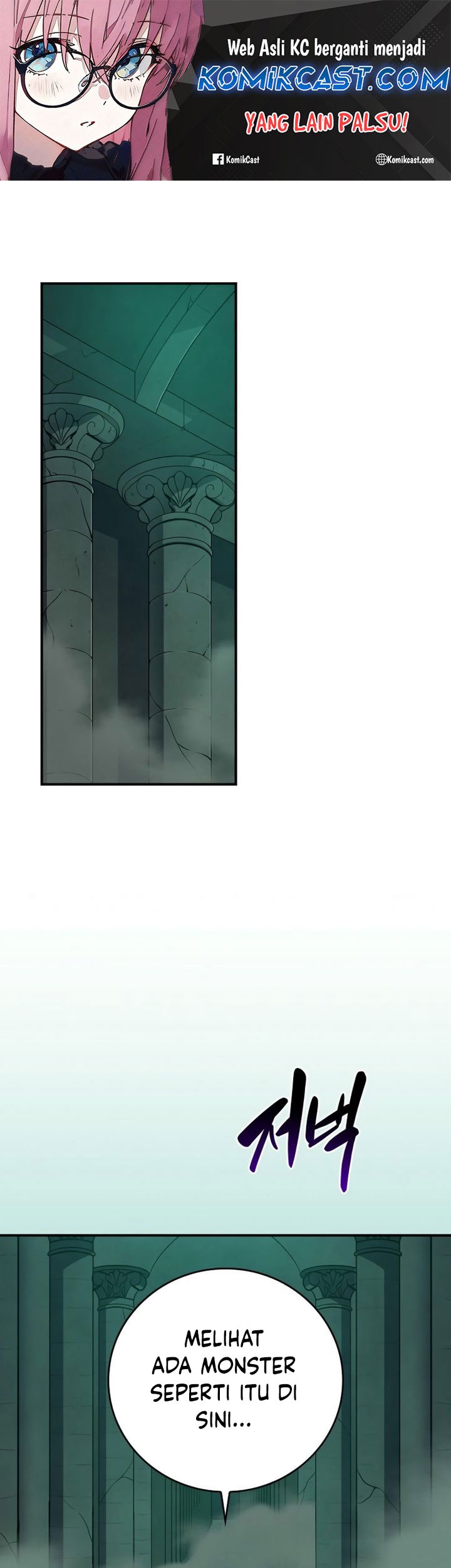 Baca Komik Archmage Streamer Chapter 140 Gambar 1