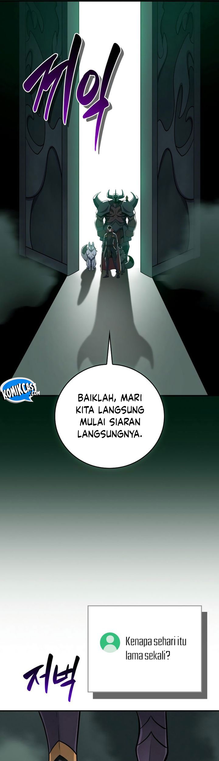 Archmage Streamer Chapter 140 Gambar 41