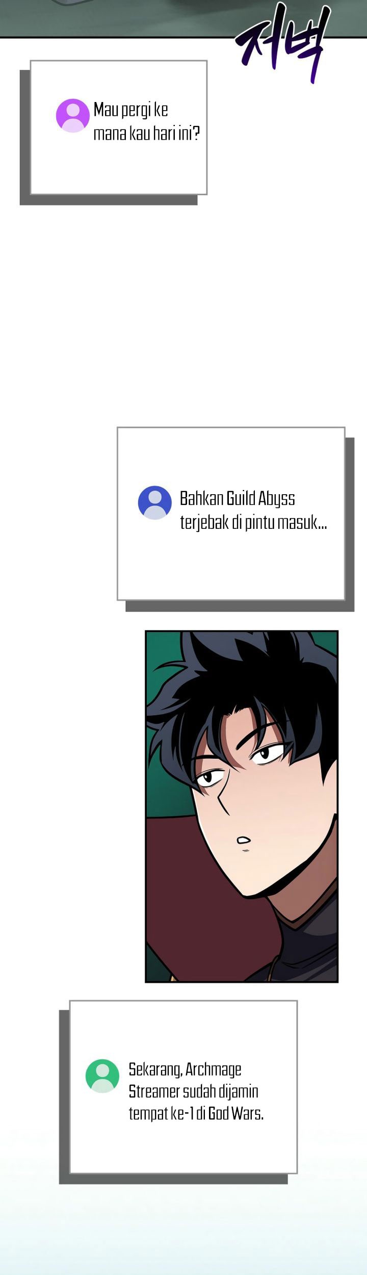 Archmage Streamer Chapter 140 Gambar 43