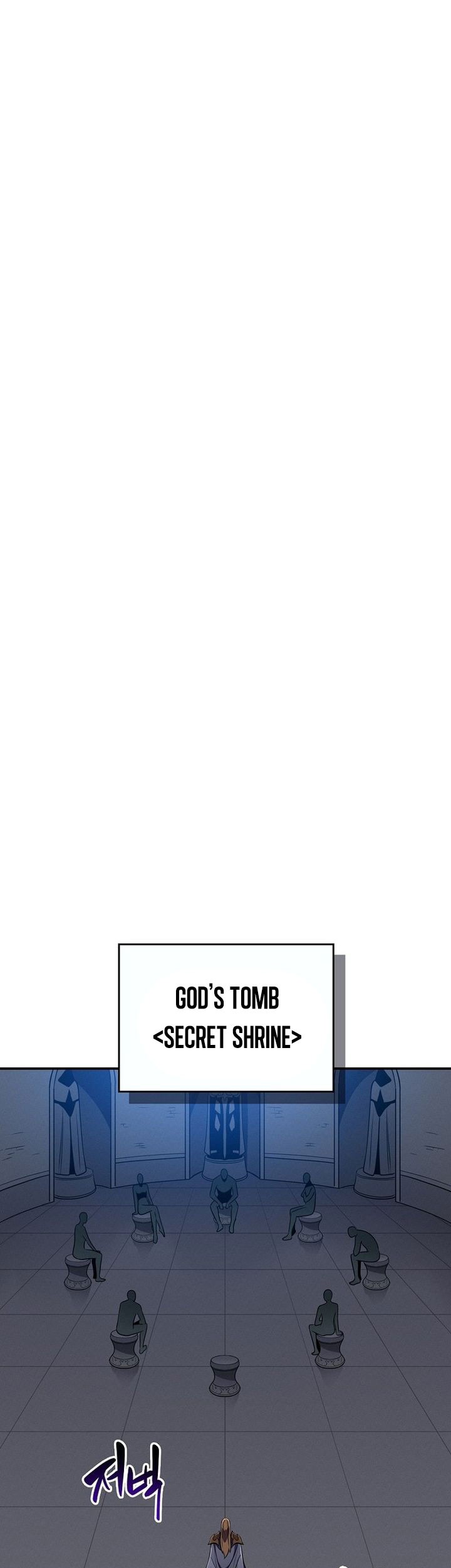 Archmage Streamer Chapter 141 Gambar 40