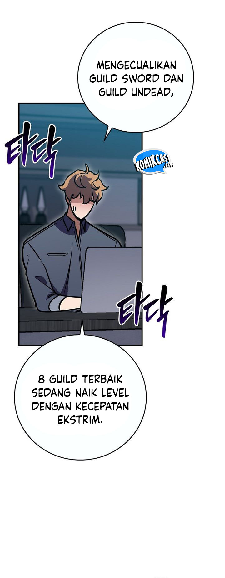 Archmage Streamer Chapter 141 Gambar 69