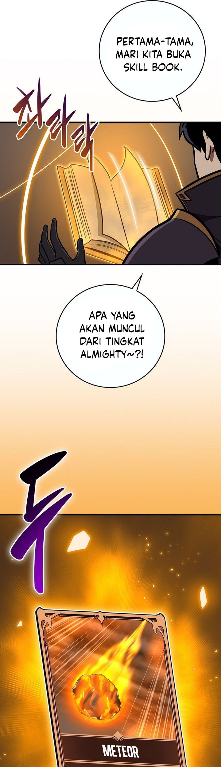 Archmage Streamer Chapter 141 Gambar 75