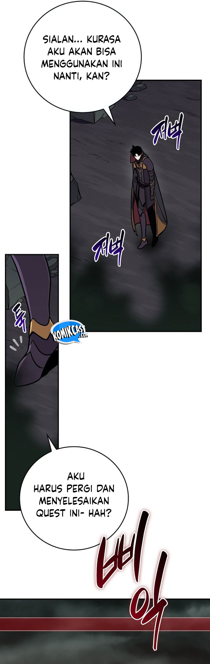 Archmage Streamer Chapter 141 Gambar 84