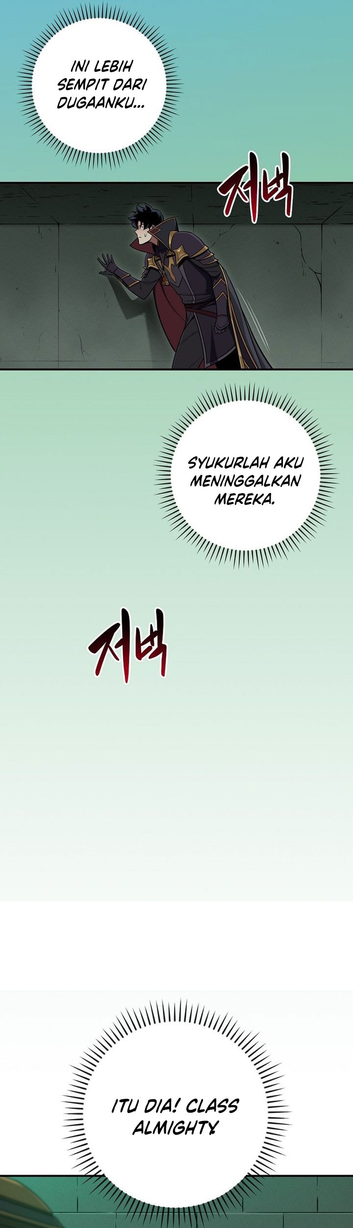 Archmage Streamer Chapter 141 Gambar 7