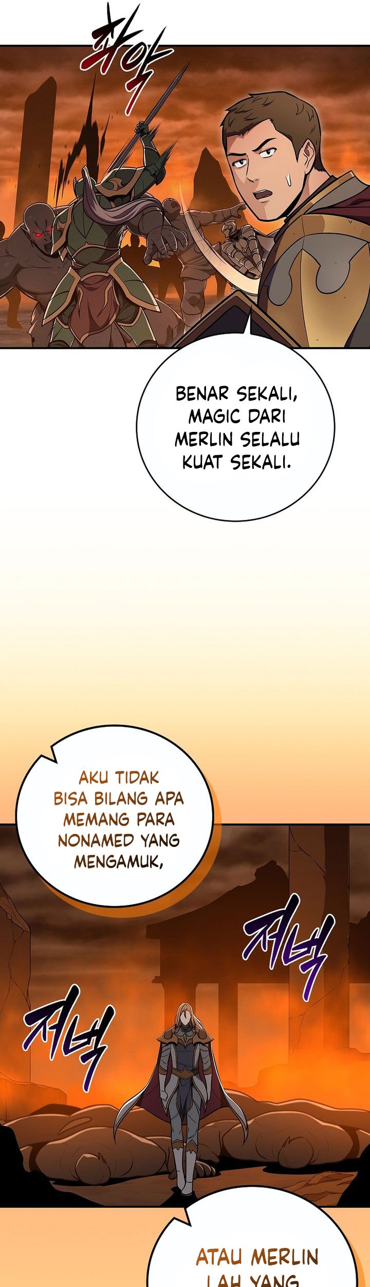 Archmage Streamer Chapter 142 Gambar 3