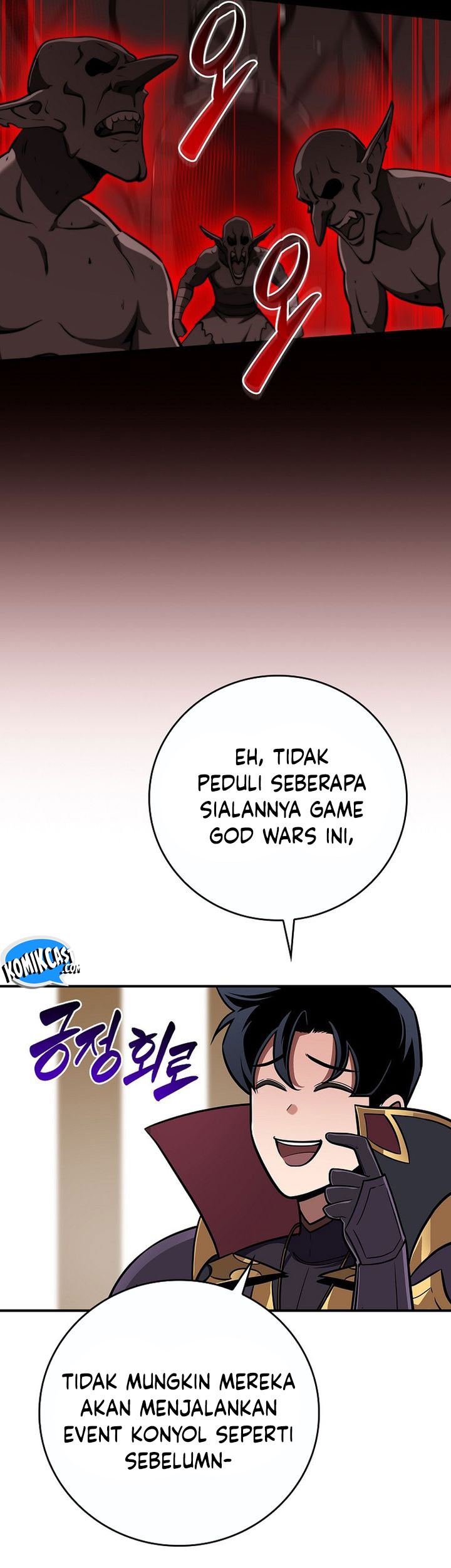 Archmage Streamer Chapter 142 Gambar 55