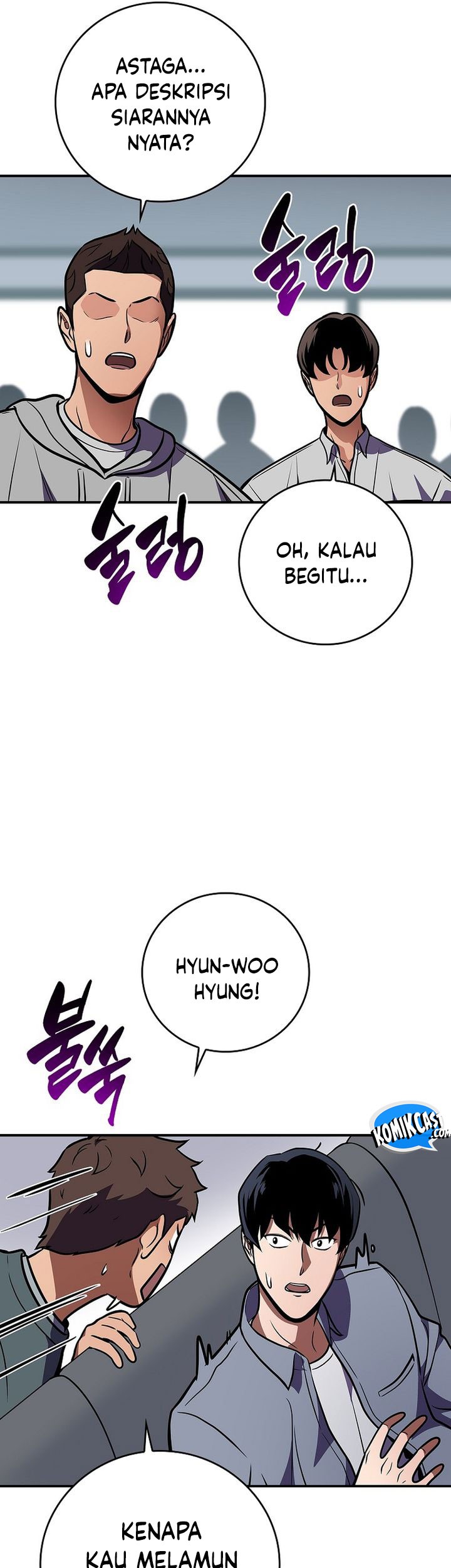 Archmage Streamer Chapter 142 Gambar 76