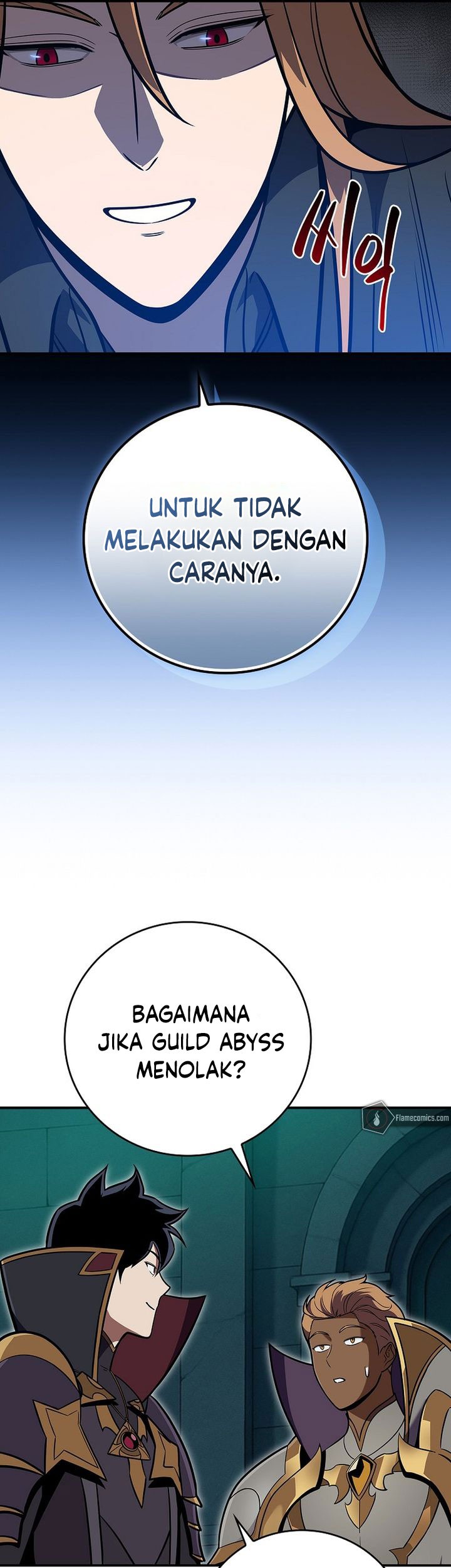 Archmage Streamer Chapter 143 Gambar 16