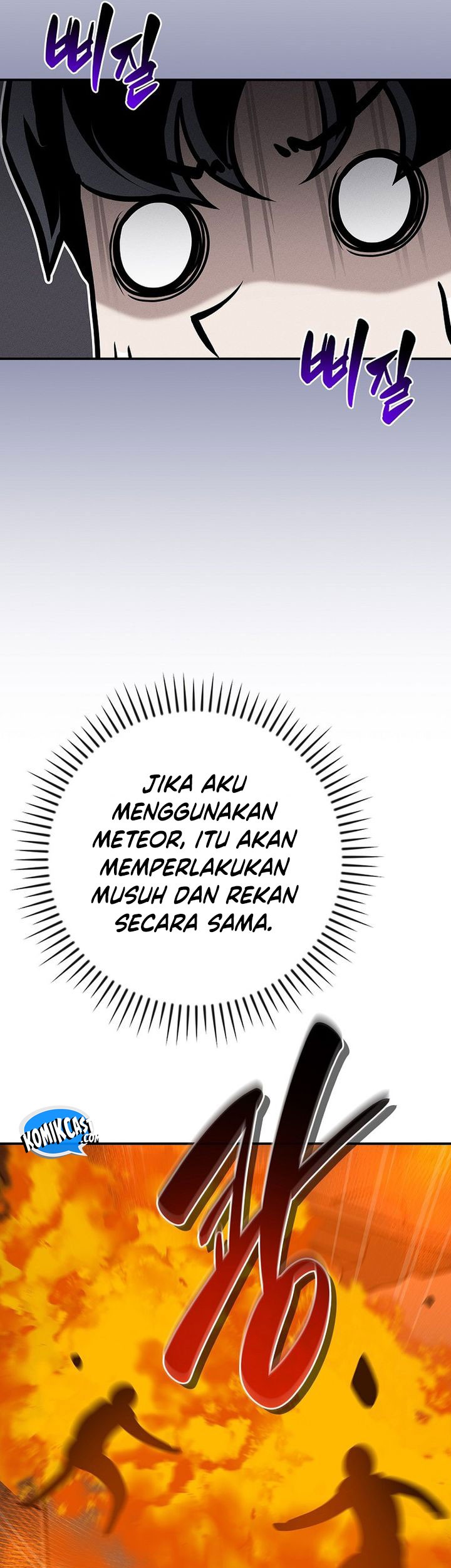 Archmage Streamer Chapter 143 Gambar 46