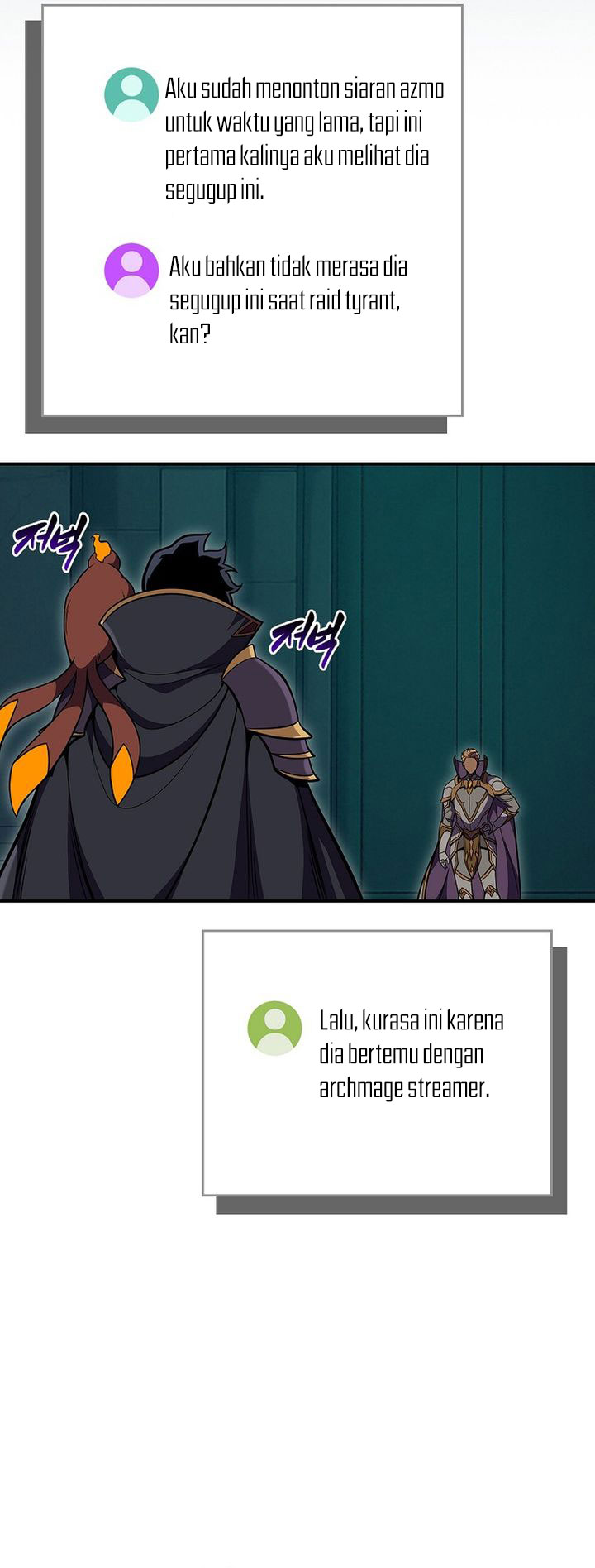 Archmage Streamer Chapter 143 Gambar 5