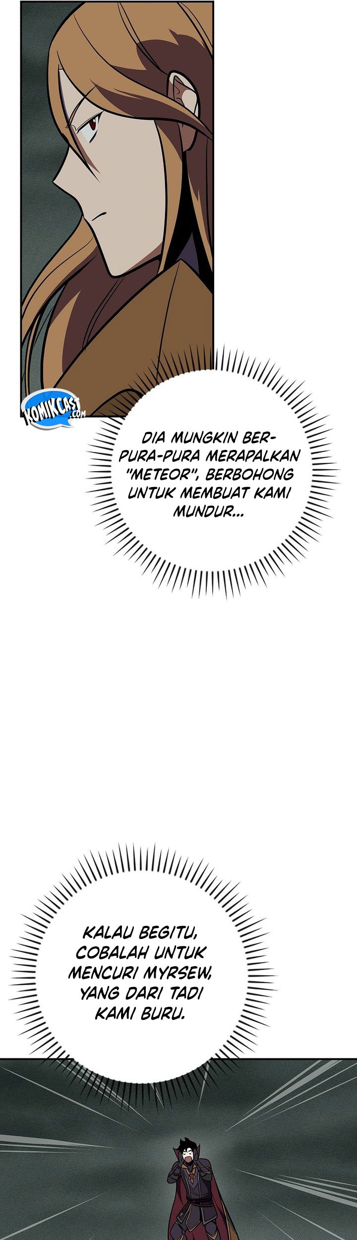 Archmage Streamer Chapter 143 Gambar 71