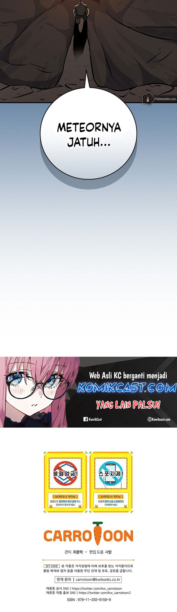 Archmage Streamer Chapter 143 Gambar 82