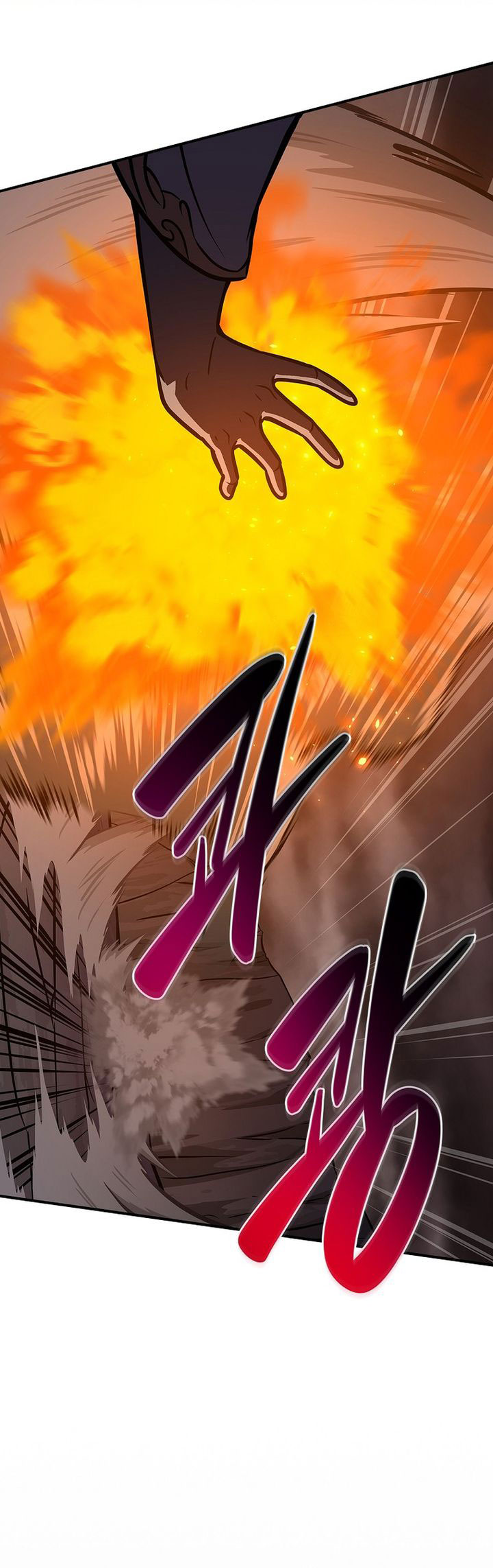 Archmage Streamer Chapter 144 Gambar 26