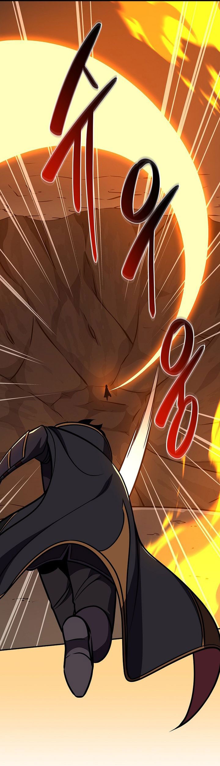 Archmage Streamer Chapter 144 Gambar 46