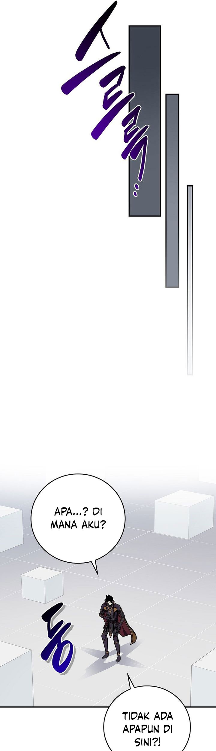 Archmage Streamer Chapter 144 Gambar 62