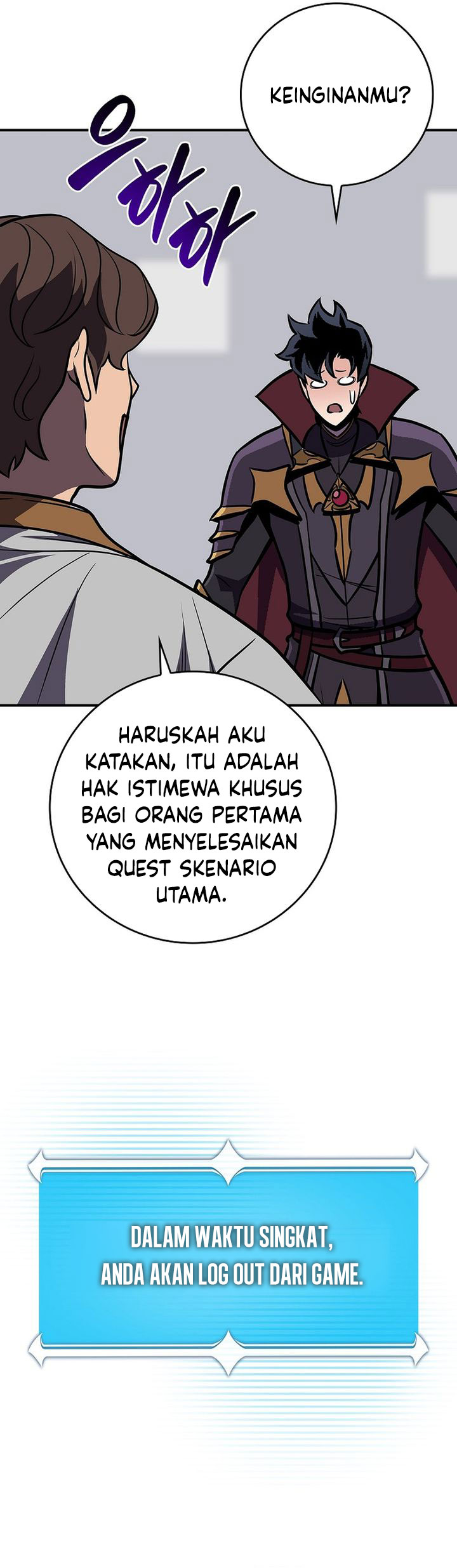 Archmage Streamer Chapter 144 Gambar 70