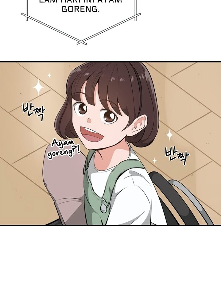 Archmage Streamer Chapter 16 Gambar 46