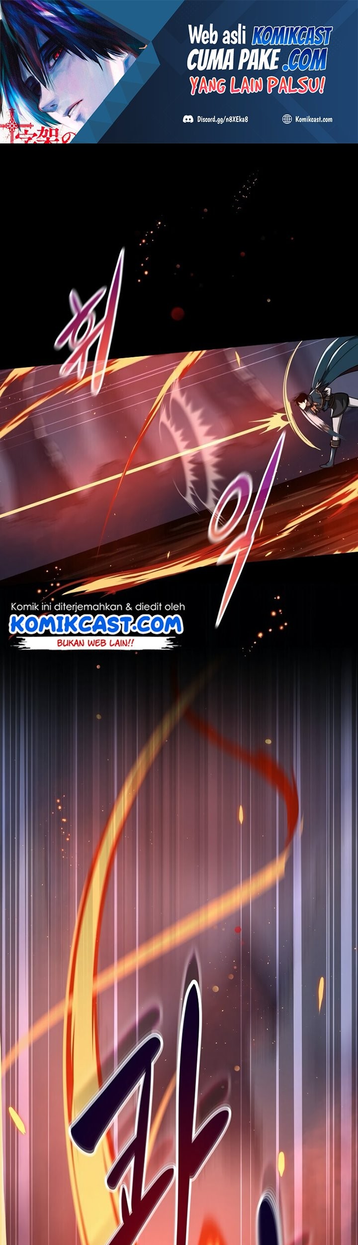 Baca  Archmage Streamer Chapter 16 Gambar 2