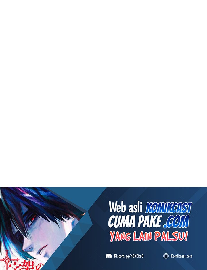 Archmage Streamer Chapter 16 Gambar 59