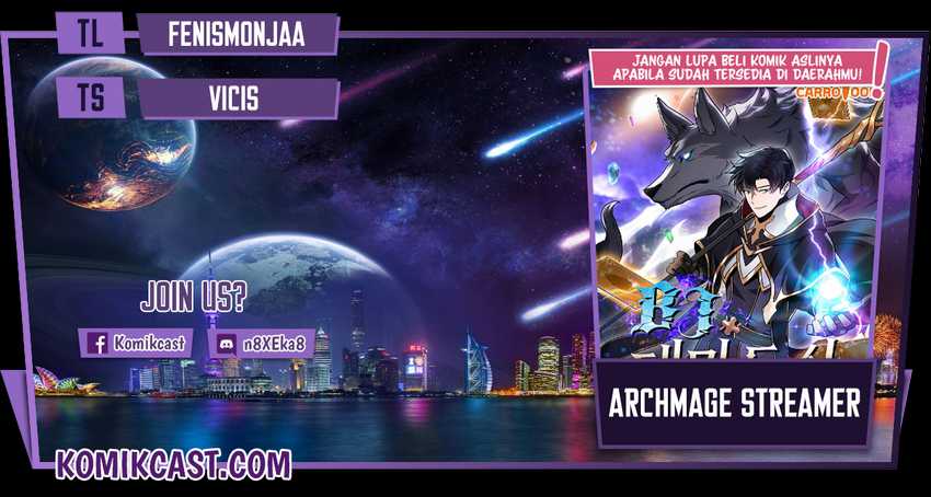 Baca Komik Archmage Streamer Chapter 17 Gambar 1