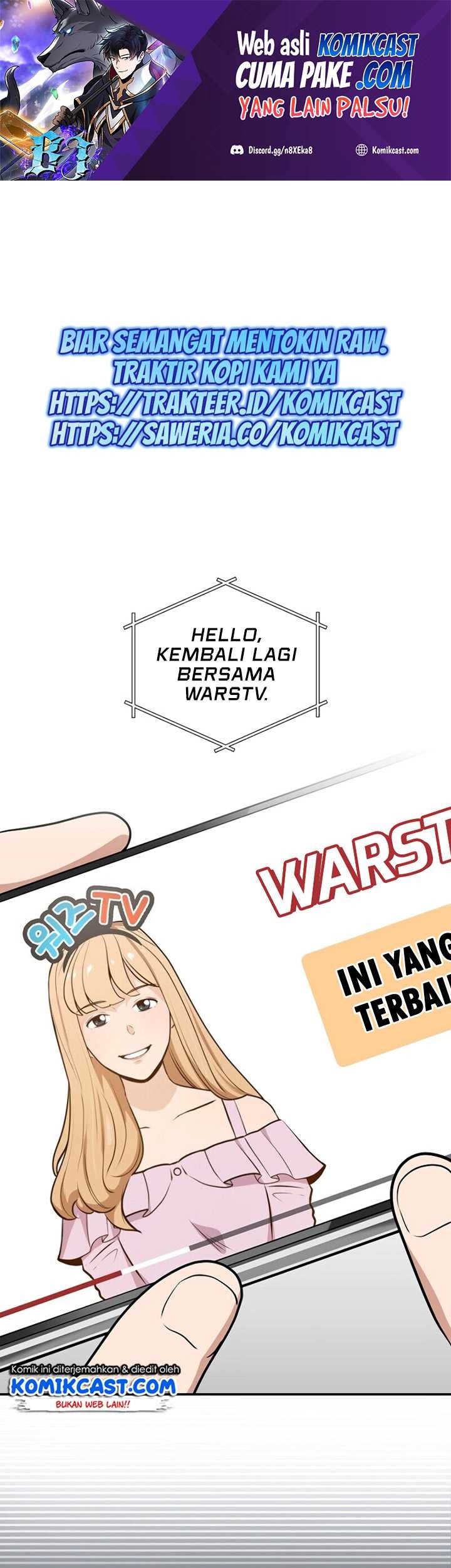 Baca Archmage Streamer Chapter 17 Gambar 2