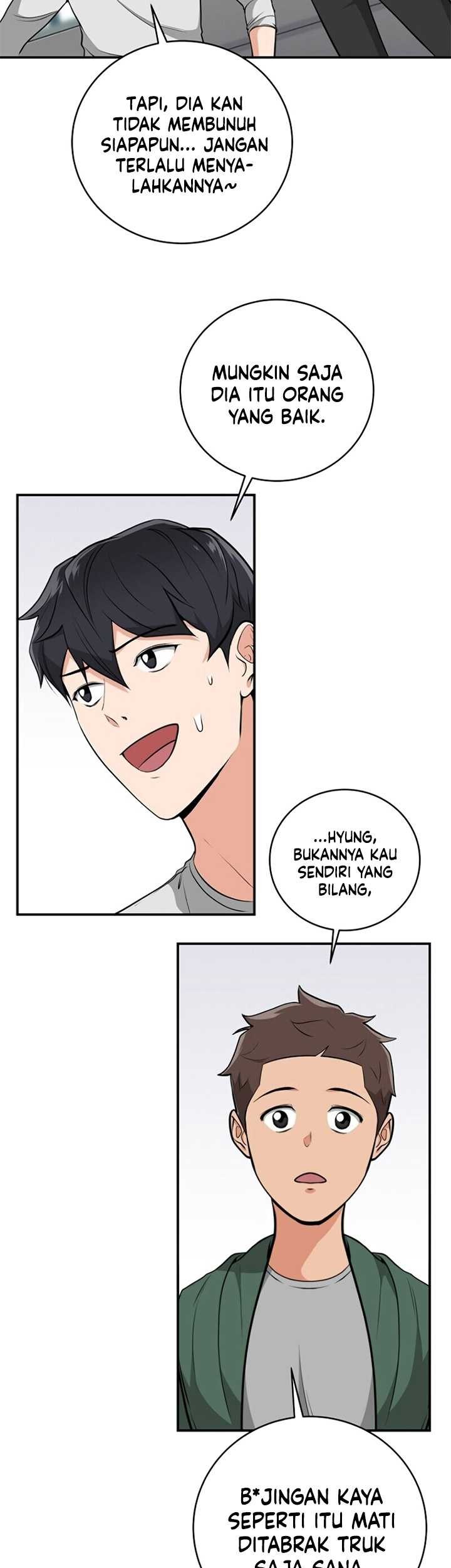 Archmage Streamer Chapter 17 Gambar 10