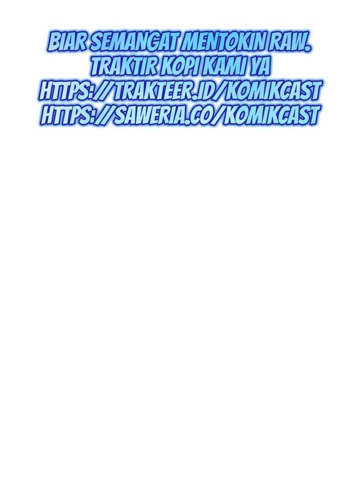 Archmage Streamer Chapter 17 Gambar 13