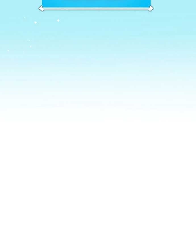 Archmage Streamer Chapter 18 Gambar 43