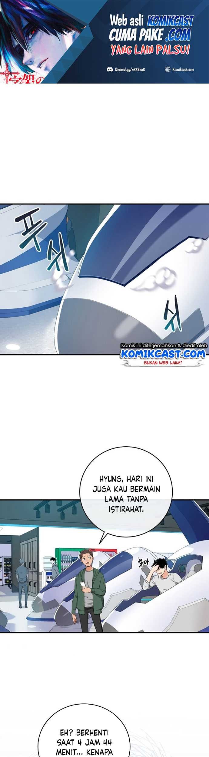 Baca  Archmage Streamer Chapter 18 Gambar 2