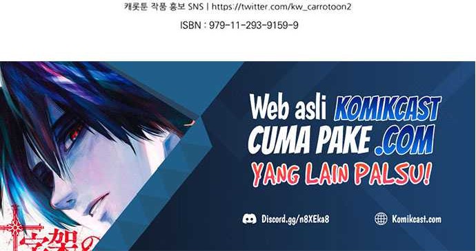 Archmage Streamer Chapter 18 Gambar 61