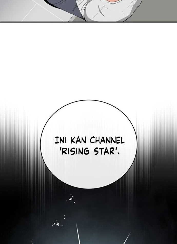 Archmage Streamer Chapter 18 Gambar 15