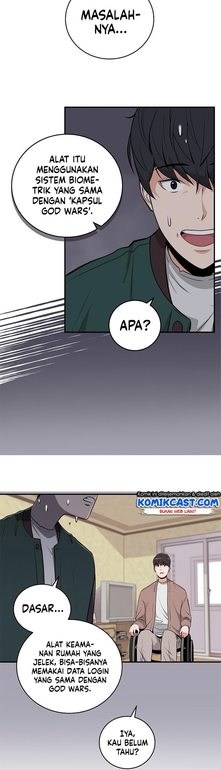 Archmage Streamer Chapter 2 Gambar 20