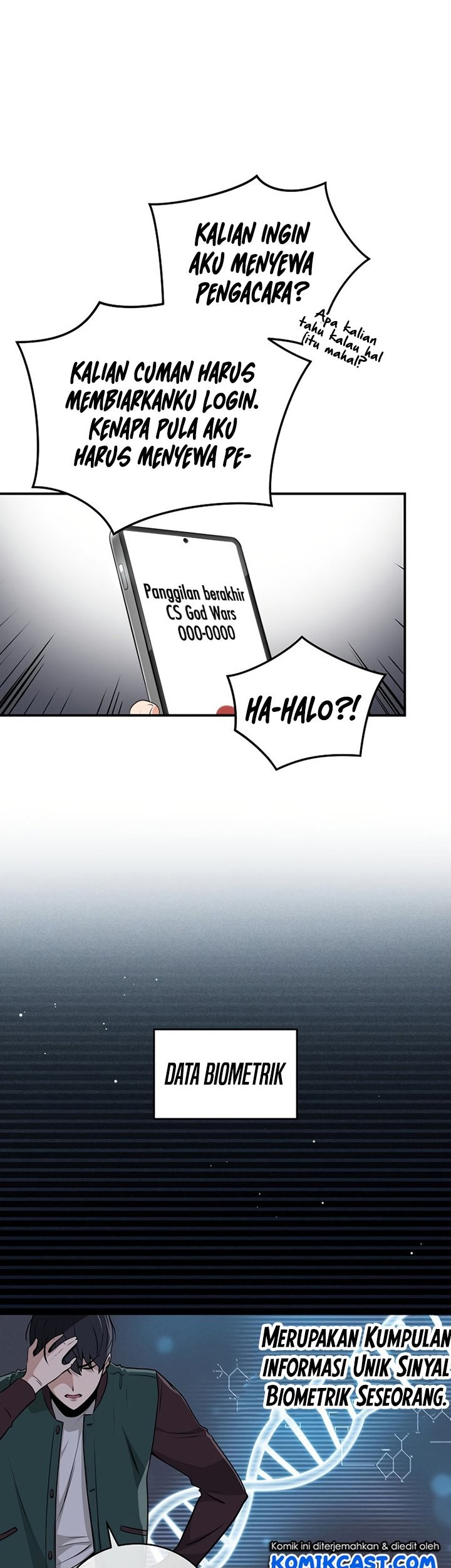 Archmage Streamer Chapter 2 Gambar 24