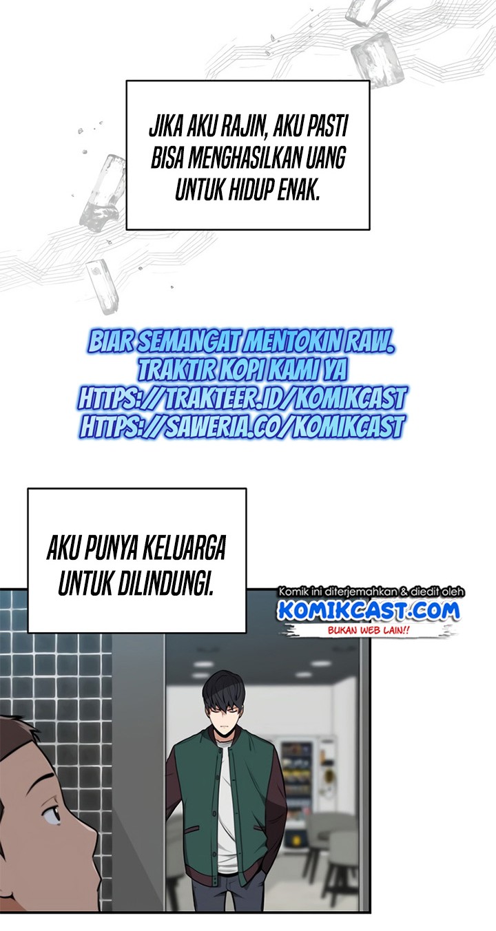 Archmage Streamer Chapter 2 Gambar 33