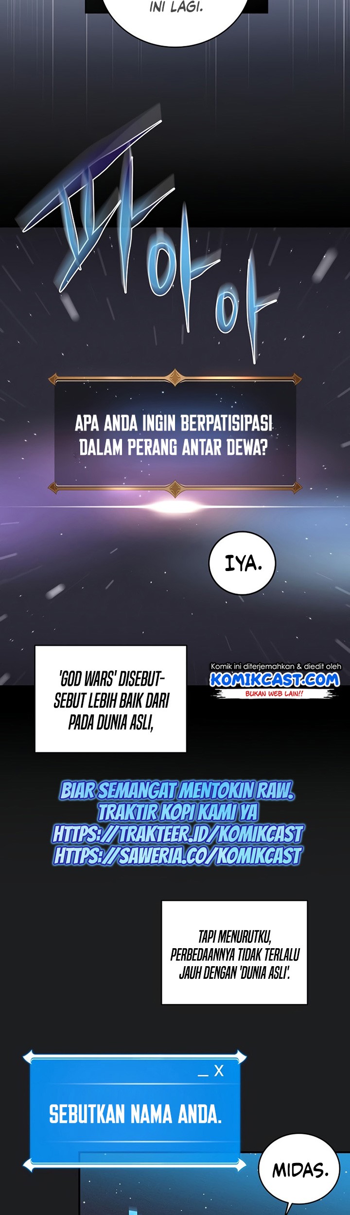 Archmage Streamer Chapter 2 Gambar 36