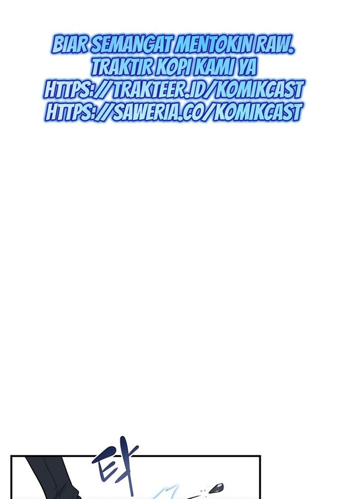 Archmage Streamer Chapter 2 Gambar 9