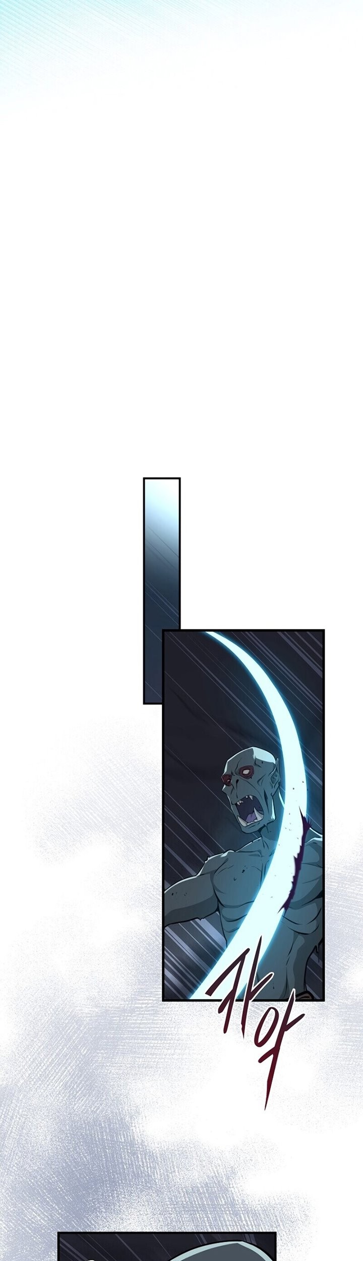 Archmage Streamer Chapter 20 Gambar 23