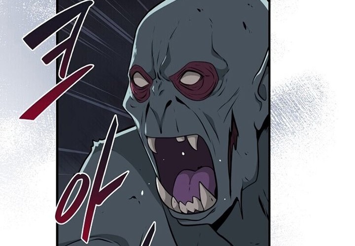 Archmage Streamer Chapter 20 Gambar 24