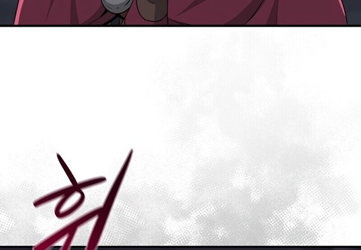 Archmage Streamer Chapter 20 Gambar 51