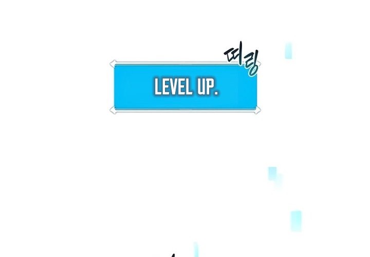 Archmage Streamer Chapter 20 Gambar 9