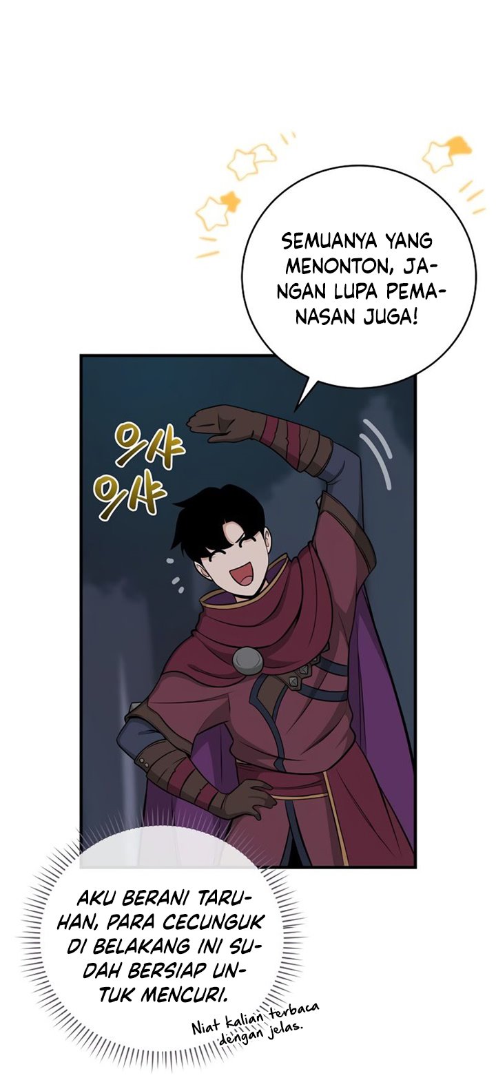 Archmage Streamer Chapter 21 Gambar 31